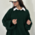 سبز یشمی